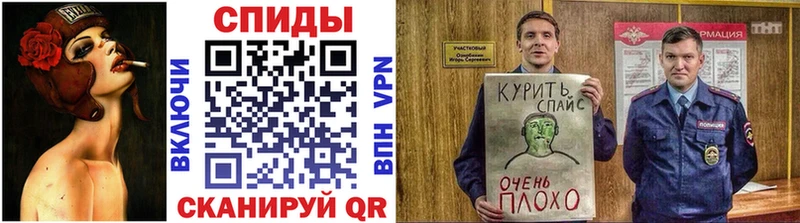 БУТИРАТ бутандиол  omg рабочий сайт  Кубинка 