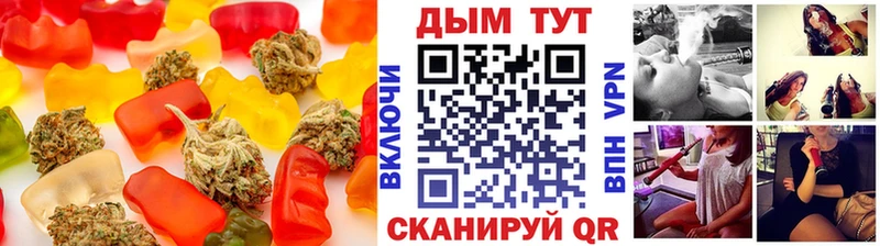 Canna-Cookies марихуана  МЕГА вход  darknet какой сайт  Кубинка 