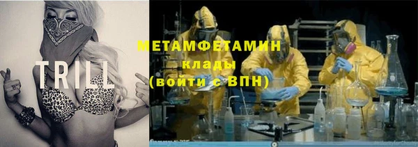 таблы Заводоуковск