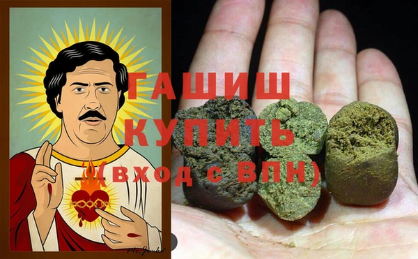 дмт Балахна