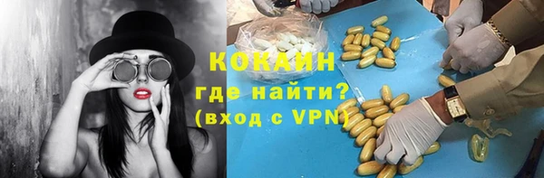 прущая мука Баксан