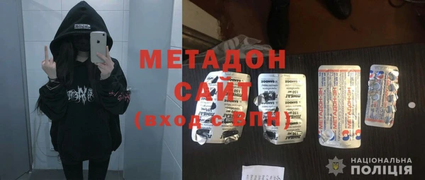 дмт Балахна