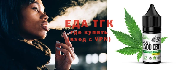 твердый Арсеньев