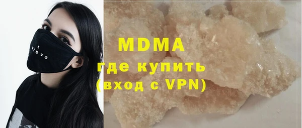 а пвп мука Армянск