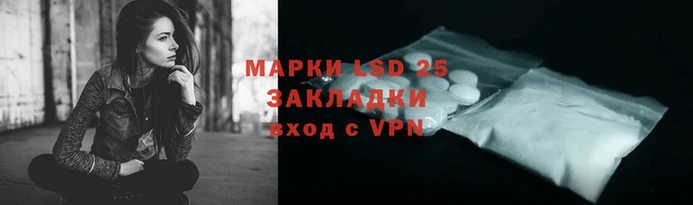 СК Балабаново