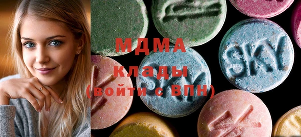 а пвп мука Армянск
