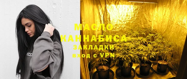 дмт Балахна
