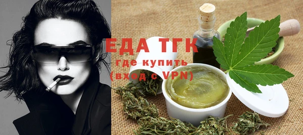 дмт Балахна