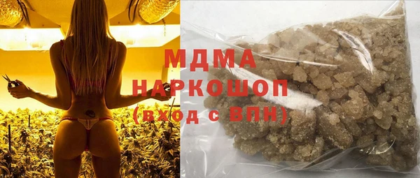 дмт Балахна