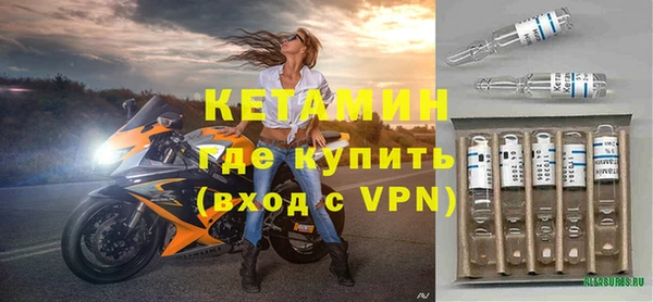 соль ск Аркадак