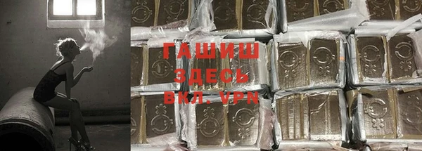 соль ск Аркадак