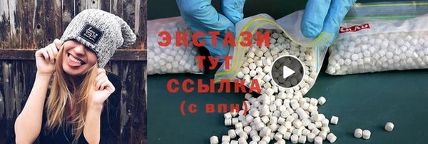 а пвп мука Армянск