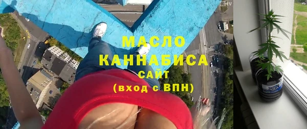соль ск Аркадак