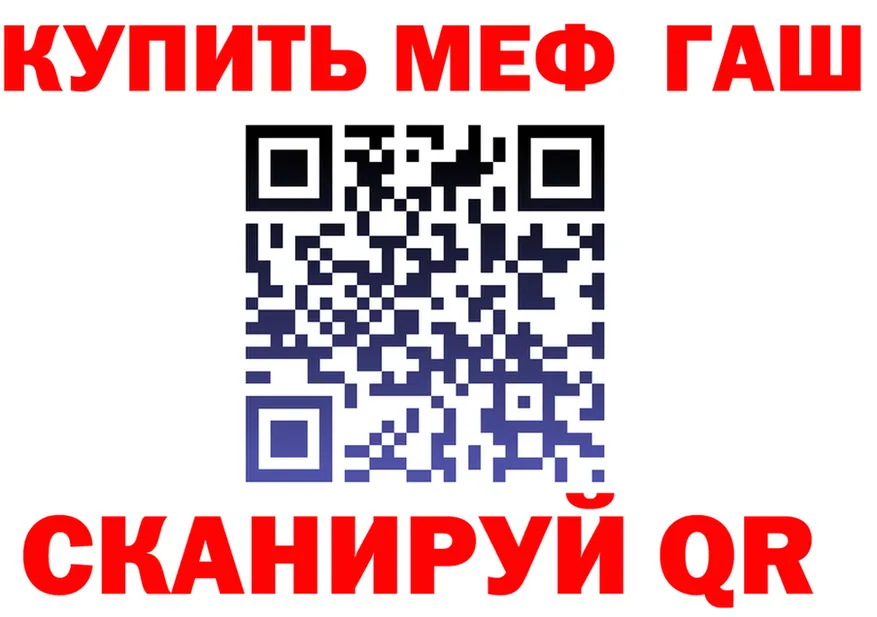 A PVP СК ONION это MEGA Кубинка