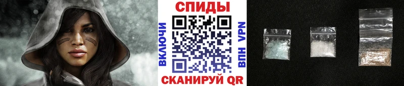 купить наркотики цена Кубинка OMG онион МЕТАМФЕТАМИН Декстрометамфетамин 99.9%