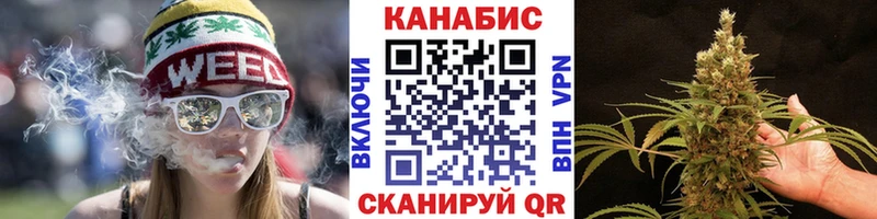 Бошки Шишки марихуана  Кубинка 